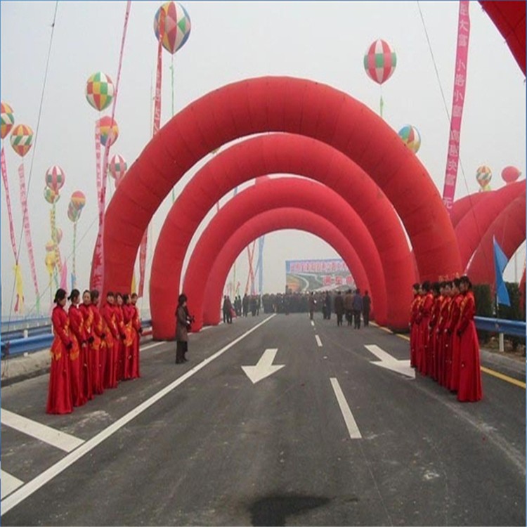 霞山开业纯红拱门